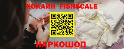 2c-b Старая Купавна