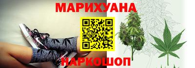 эйфоретик Славгород