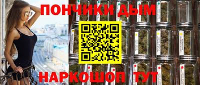 2c-b Старая Купавна