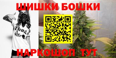 2c-b Старая Купавна
