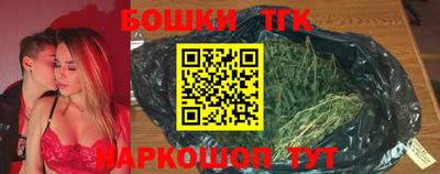 мефедрон Ставрополь