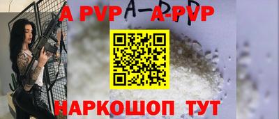 кокаин премиум Среднеуральск
