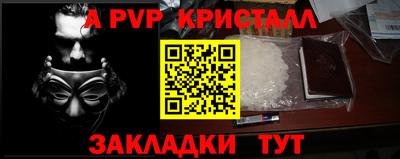 кокаин премиум Среднеуральск