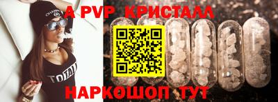 кокаин премиум Среднеуральск