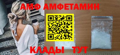 кокаин премиум Среднеуральск