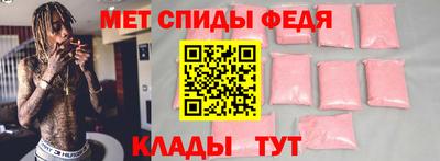 кокаин премиум Среднеуральск