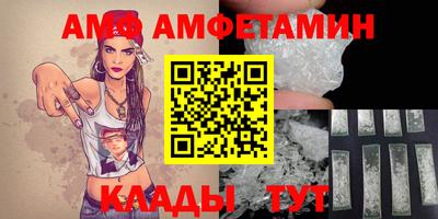 кокаин премиум Среднеуральск