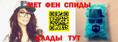 кокаин премиум Среднеуральск