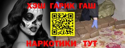 кокаин премиум Среднеуральск