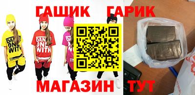 кокаин премиум Среднеуральск