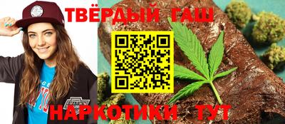 MDMA Славянск-на-Кубани
