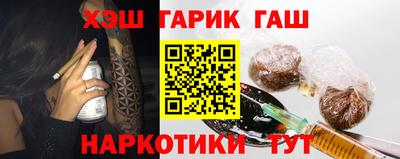 кокаин премиум Среднеуральск