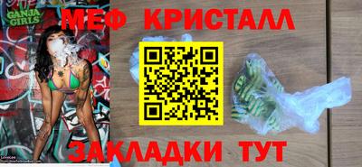 кокаин премиум Среднеуральск