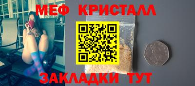 кокаин премиум Среднеуральск
